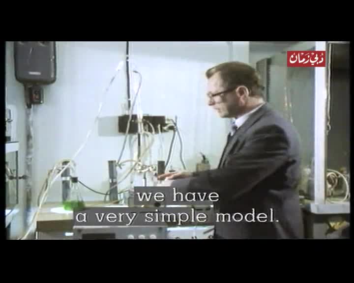 العلم والإيمان: استعمار المريخ