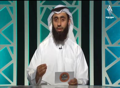 آداب المحادثة: الحلقة 16