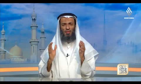 فأعلم أنه لا إله إلا الله: امثال التوحيد في القرآن