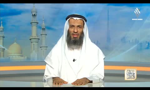 Fa Elam Anhu La Ellah Ela Allah: Nesbat Alneamah Leghayr Allah