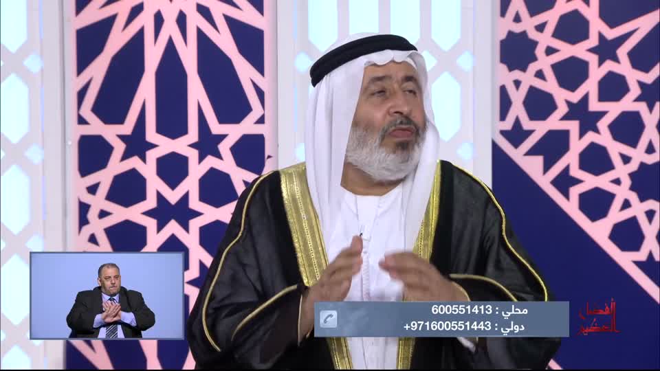 Alfadl Alaazeem: Feed the hungry