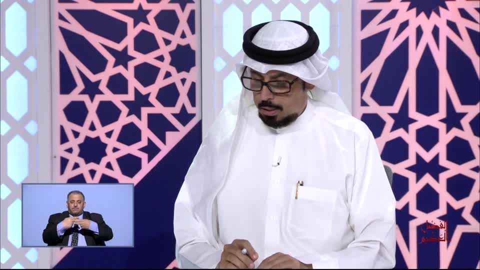 Alfadl Alaazeem: Sharaf Alssayim Eind Rabih