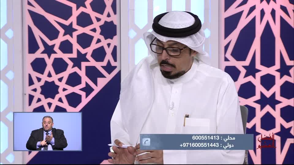 الفضل العظيم: الصوم والصلاة