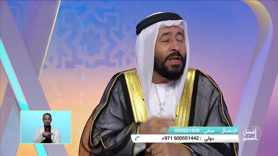 رمضان شهر العتق من النار