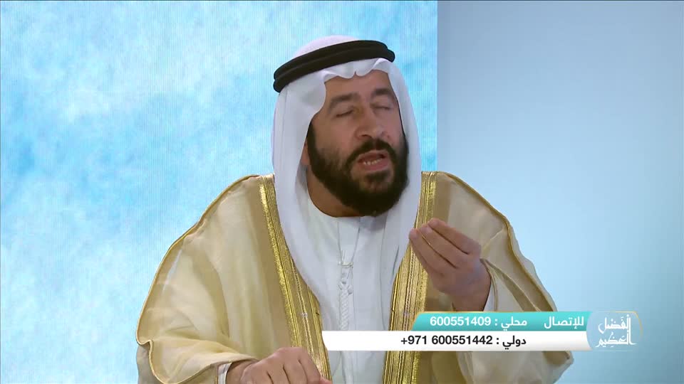 أمنة أمة الإسلام