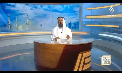 فأعلم أنه لا إله إلا الله: التوحيد والسيرة النبوية