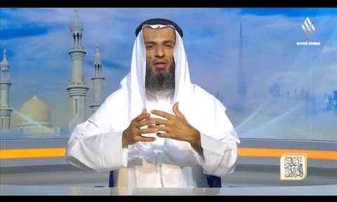 Fa Elam Anhu La Ellah Ela Allah: Altawheed W Alelhad