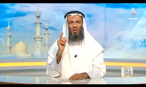 فأعلم أنه لا إله إلا الله: التوحيد والحياة اليومية