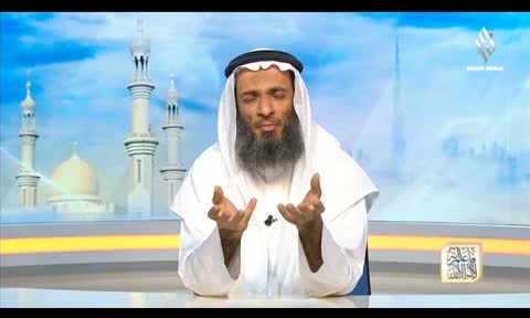 فأعلم أنه لا إله إلا الله: التوحيد والأخلاق