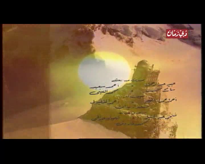 العلم والإيمان: الطب الهندي