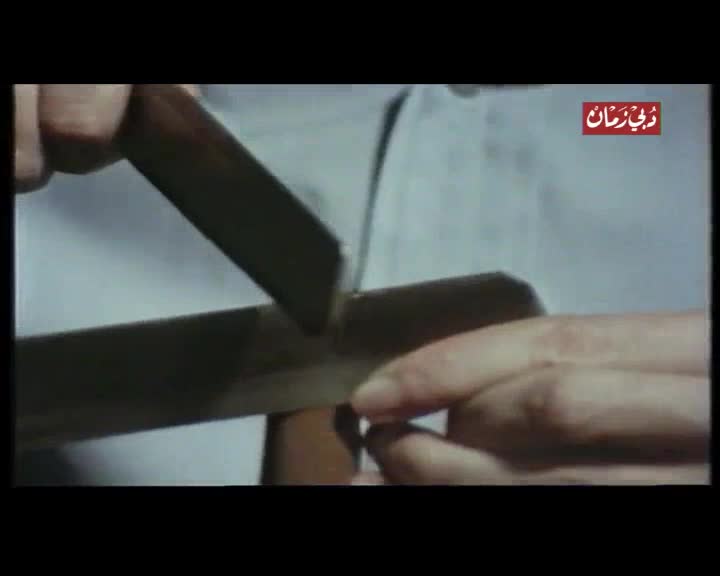 العلم والإيمان: فك طلاسم الكون