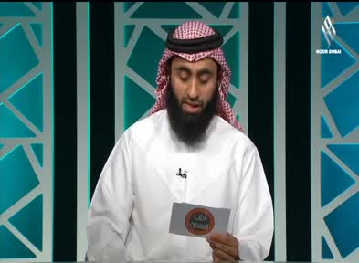 Adaab Almohadtha: EP20