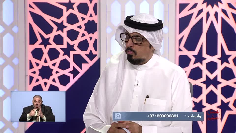 الفضل العظيم: ورتل القرآن ترتيلا