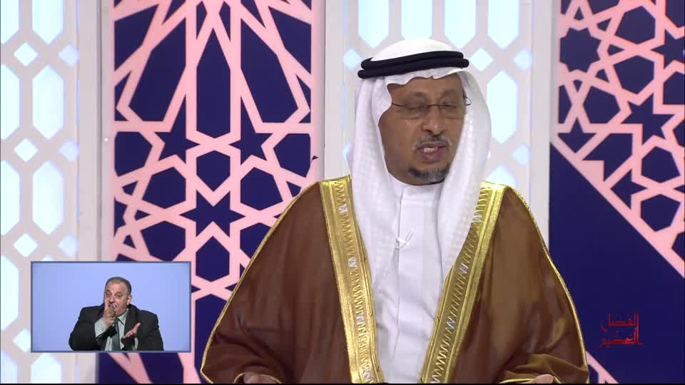 الفضل العظيم: فقه الصيام