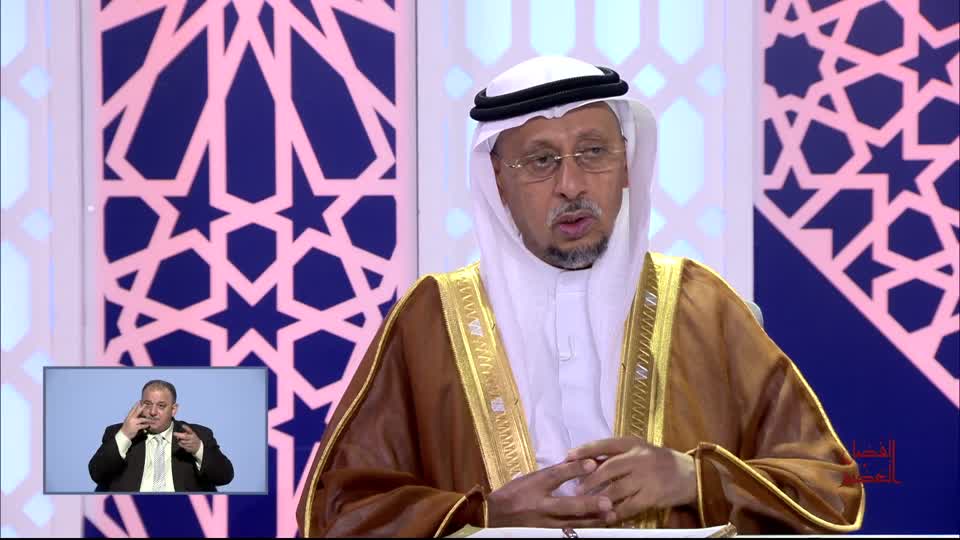 Alfadl Alaazeem: Zakat Albudn