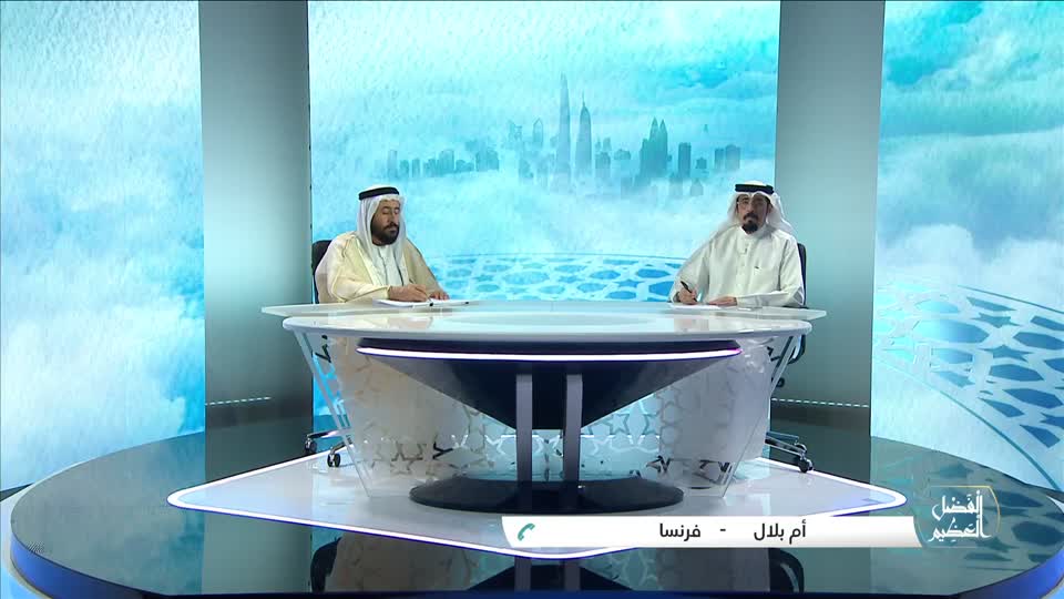 حبائل الشيطان