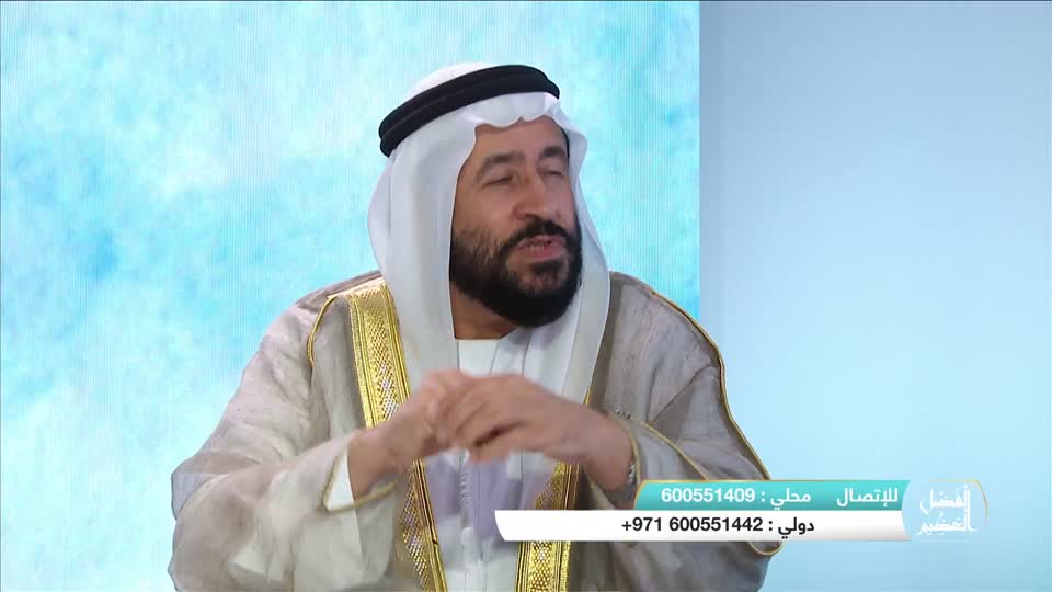 Zakat on gold, silver and coins