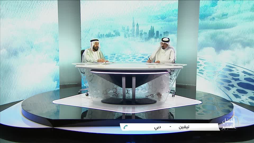 زكاة عروض التجارة والزروع والثمار