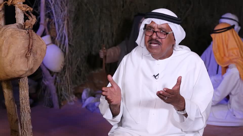 متحف الصقور