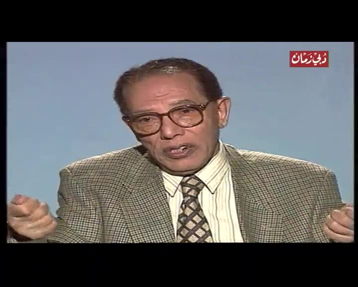 العلم والإيمان: اللغة التي تكلم بها آدم