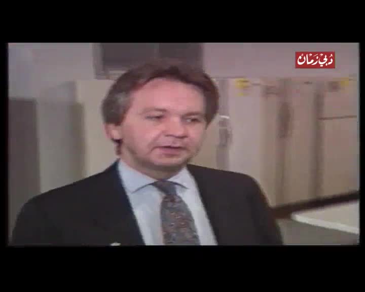 العلم والإيمان: نحو طاقة خضراء