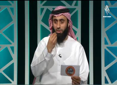 Adaab Almohadtha: EP25