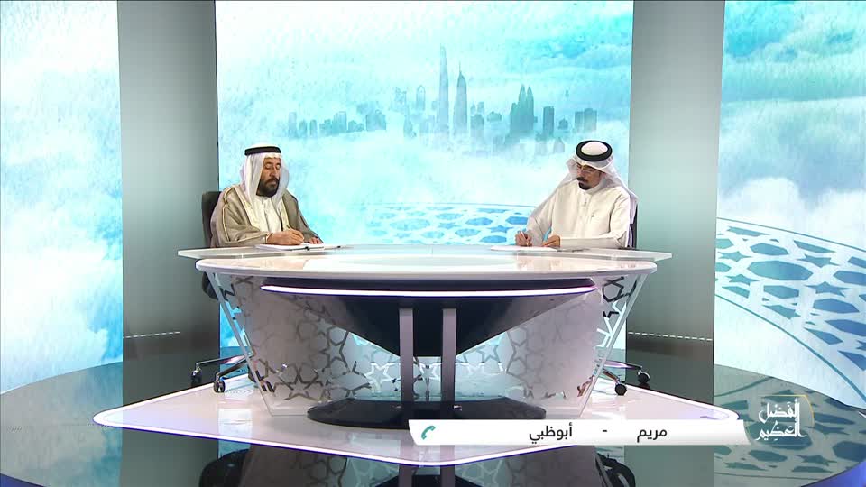 التعلق بالمسجد