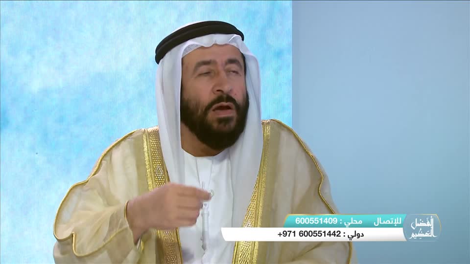 Enjoying the Qur’an