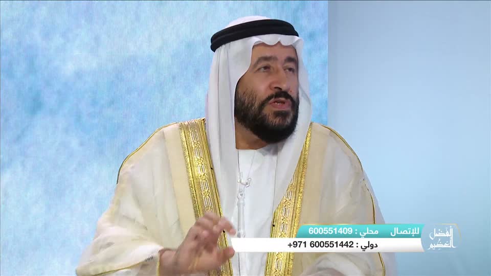 القلوب السليمة