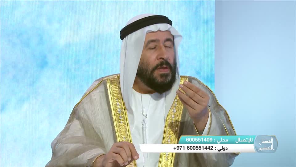 القلوب السقيمة