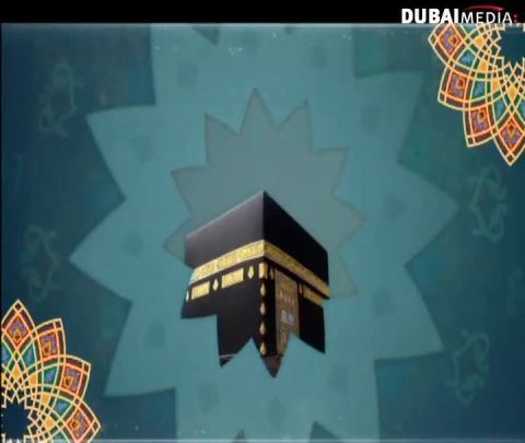 ذكرا للمتقين : الحلقة 02