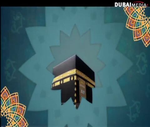 ذكرا للمتقين : الحلقة 04