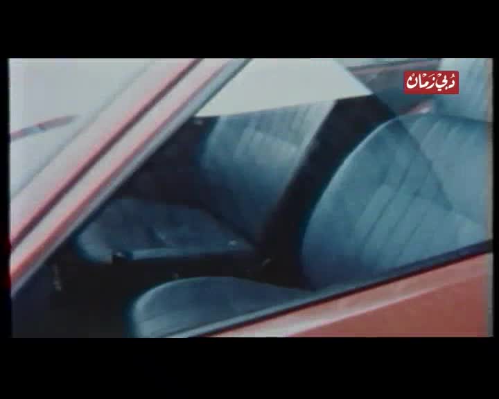 العلم والإيمان: الدمار الذري