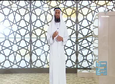 صلاتي قرة عيني: صفة الصلاة (3)