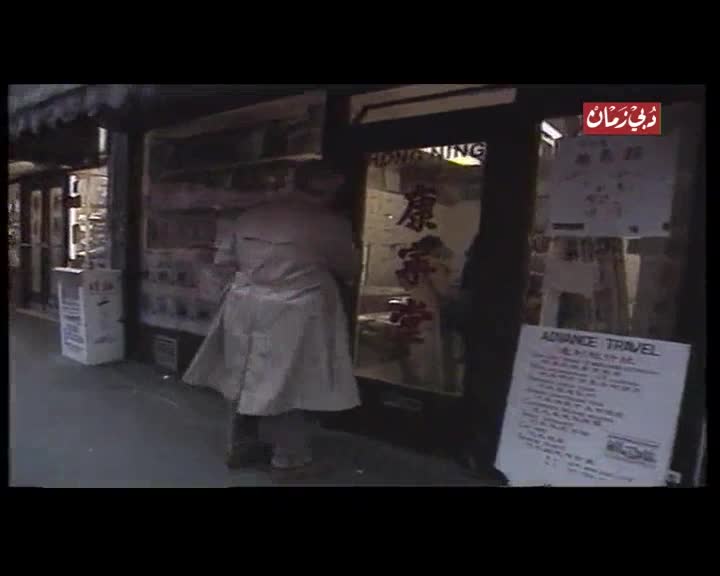 العلم والإيمان: علاج الأكزيما