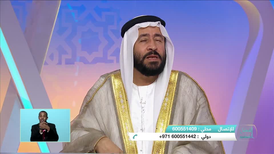 التقوى هاهنا