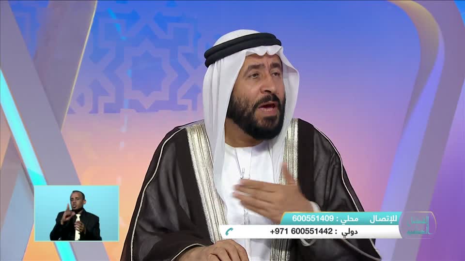 كونوا مع الصادقين