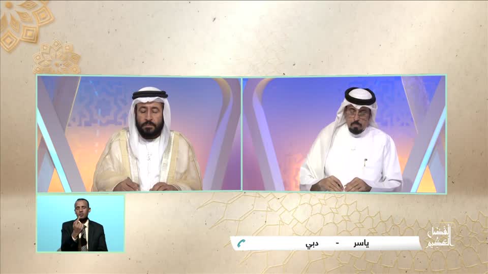 فليكرم جاره