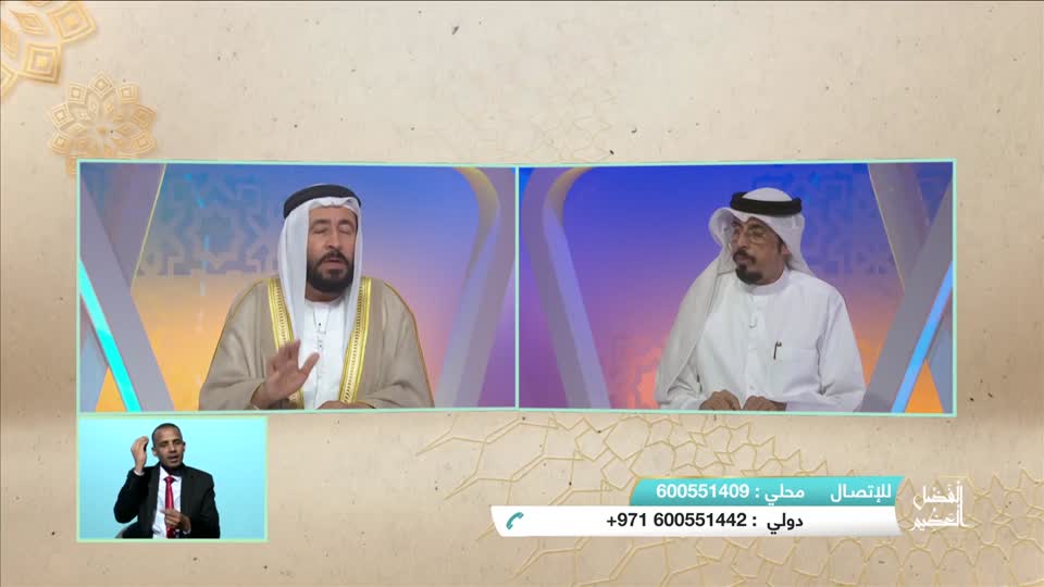 السنة تبيان للقرآن