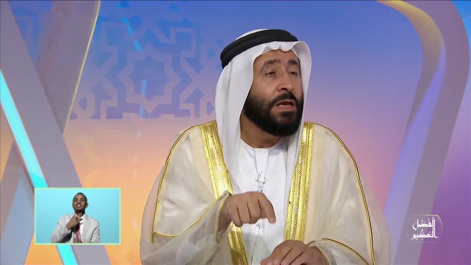 Yawm Alfarah W Alsoror