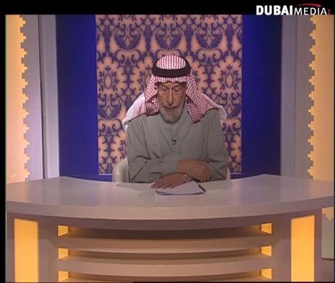 الغرباء : الحلقة (13) 11\07\2014