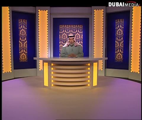 الغرباء : الحلقة (11) 09\07\2014