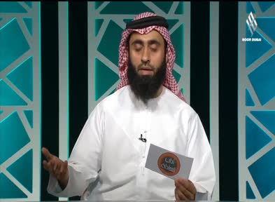 آداب المحادثة: الحلقة 23