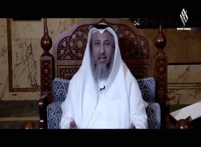 ليدبروا آياته: الحلقة 29