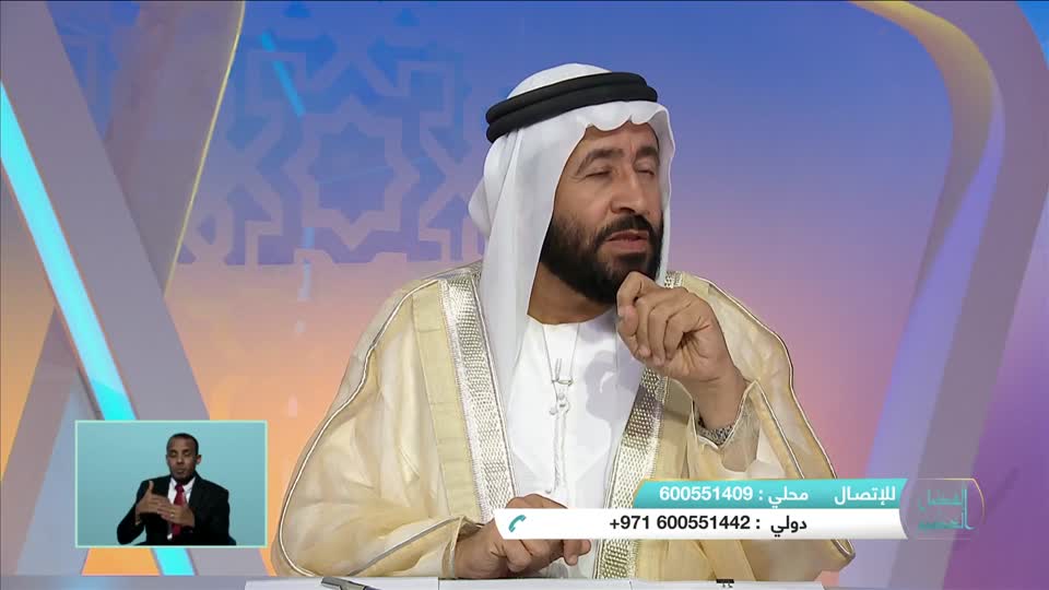 أتاكم شهر مبارك