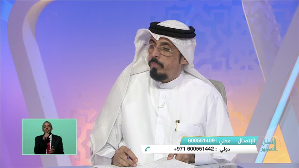 إنما الأعمال بالنيات