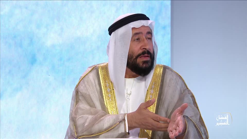 سيروا إلى الله