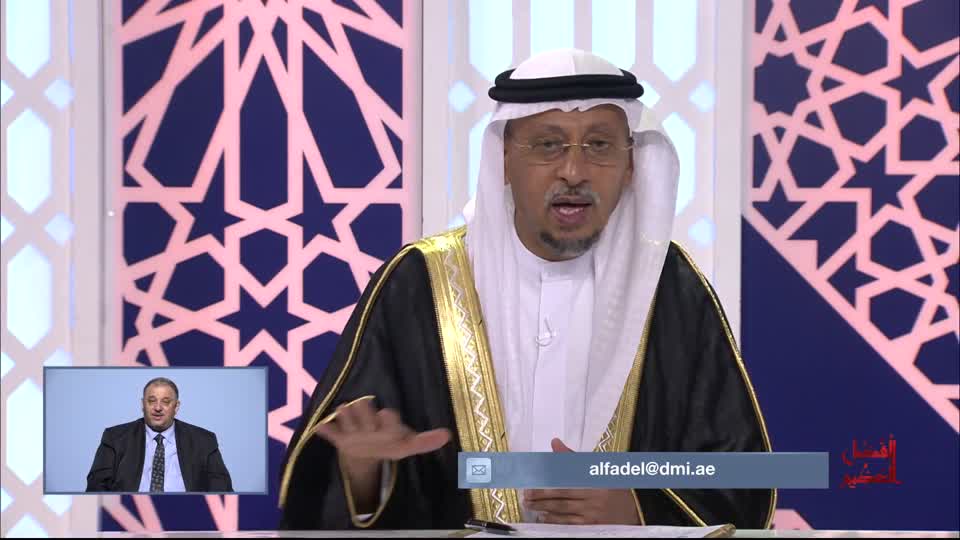 Alfadl Alaazeem: Mustahqu Alzaka