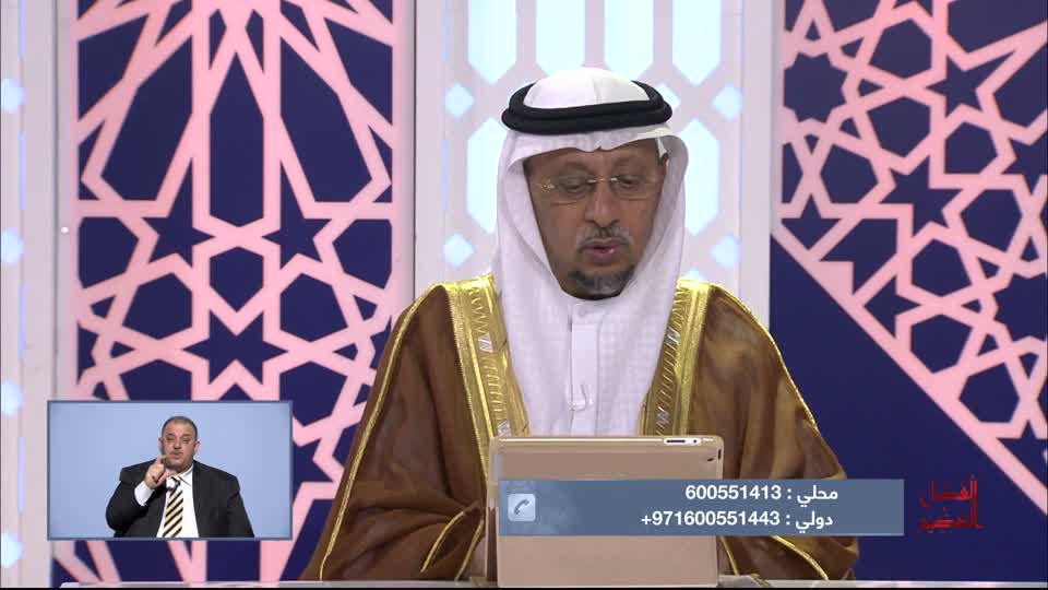 Alfadl Alaazeem: Laylat Alqadr Khayr min Alf Shahr