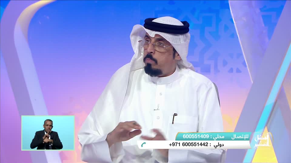 خير من ألف شهر